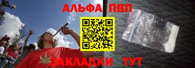 mix Ангарск