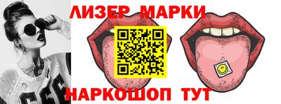 ALPHA-PVP Анапа