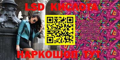 mix Ангарск