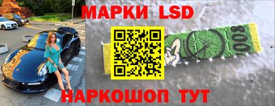 mix Ангарск
