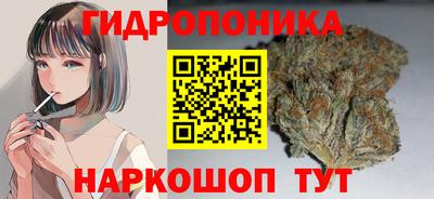 mix Ангарск