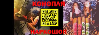 ALPHA-PVP Анапа