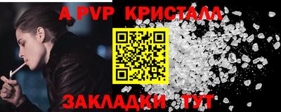 mix Ангарск