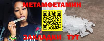 mix Ангарск