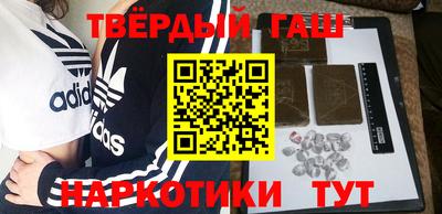 mix Ангарск