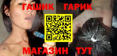 ALPHA-PVP Анапа